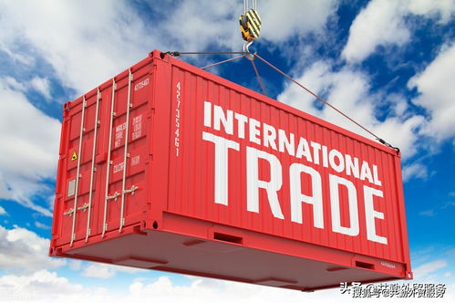 預測今年國慶黃金周 國際物流供應鏈三個受影響最嚴重的地區(qū)