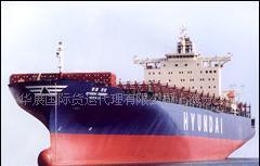 上海報(bào)關(guān)商檢富騰船務(wù)發(fā)動(dòng)機(jī)下線檢測設(shè)備(圖)
