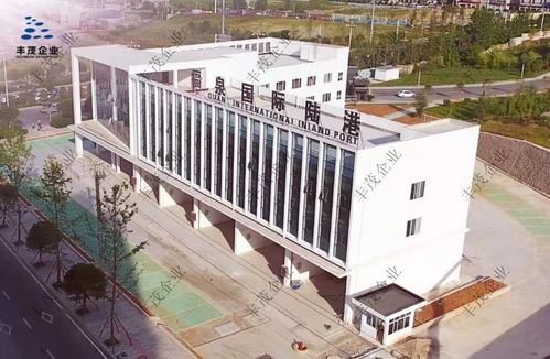 豐茂東投獲A輪超億元融資，化工大宗商品物流賽道迎來新動能